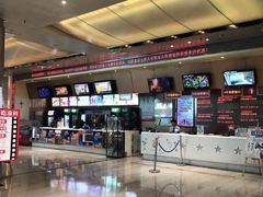 -红星电影世界开元地中海店(RealD杜比全景声)