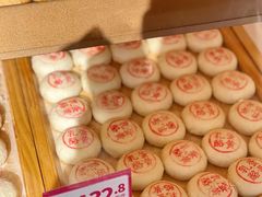 -東更道点心行(文化东路店)