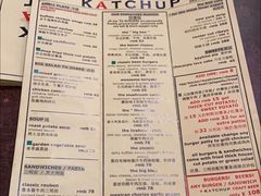 -KATCHUP