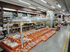 -深圳市厨安居酒店用品设备有限公司(湖溪大厦店)