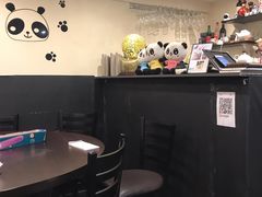 -熊猫川菜馆 panda chine