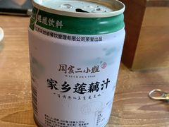 -周家二小姐的菜(西津渡店)