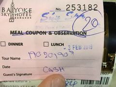 -彩虹云霄拜约克摩天塔