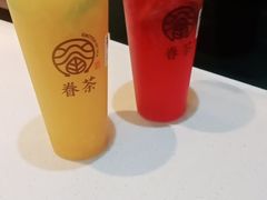 -眷茶(胖东来店)