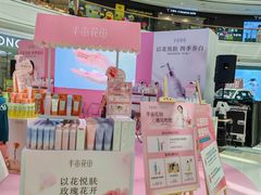 -万达广场(济南高新店)