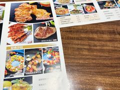 -路易十三西餐厅(西关新天地店)
