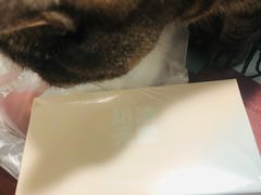 -好利来(道前街店)