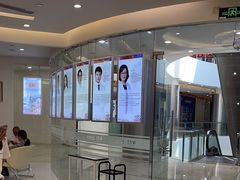 -泰康拜博口腔(凯迪大厦店)