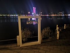 -李公堤