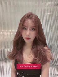 -3AM·S HAIR SALON烫发染发接发