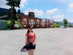 -达蓬山旅游度假区