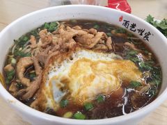 -面艺世家(驸马街店)