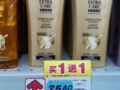 -大润发(梅兰东路店)