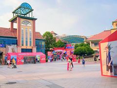 -长沙友阿奥特莱斯