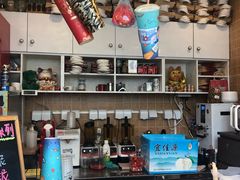 -九秋茶铺(三里屯店)