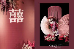 -无锡瑞廷西郊酒店·宴会厅