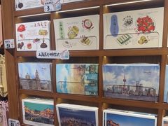 -三生有信(豫园商城店)