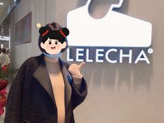 -LELECHA乐乐茶(百货大楼店)