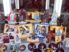 -骑鹅公社(南开大悦城店)