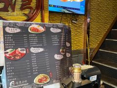 -台湾小竹(华宇广场店)