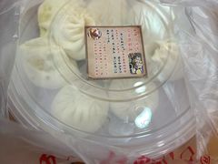 -石饮红星包子(中山路店)