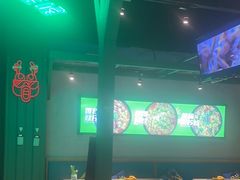 -蛙喔牛蛙(高新绿宝店)