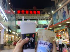 -解放路步行街                