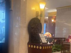 -国际饭店·原点咖啡吧ORIGIN CAFE&BAR