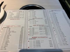 菜单-围炉夜话·潮汕卤水火锅(榕江店)