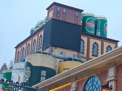 -青岛啤酒博物馆