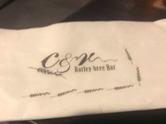 -C&R西班牙餐厅