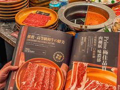 -牛YO寿喜烧·铁板烧和牛火锅自助(市府恒隆店)