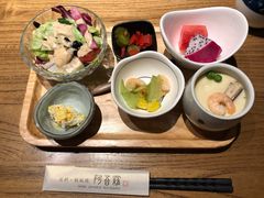 餐前菜-阿吾罗日本料理(K11艺术中心店)