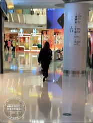 -苏豪路易士·嘉玛发廊