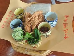 -十二道丰味·徐州土菜·烧烤(何山路店)