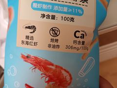 -沃尔玛(摩尔广场店)
