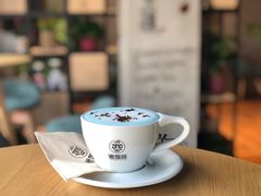 -ZING COFFEE 镜咖啡