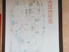 -许驸马府