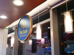 -全家便利店(银翔路店)