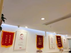 -痘院长·祛痘·皮肤管理