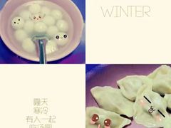 -中央财经大学-食堂