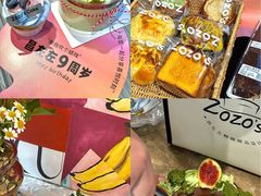 -ZOZO's昌左左精致甜品设计(新北店)