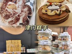 -吾悦广场(天津和平店)
