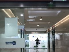 -新航道雅思托福·留学·考研培训(人民广场校区)