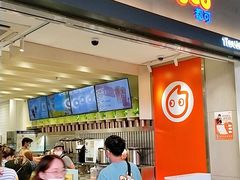 门面-CoCo都可(湖滨银泰店B区店)