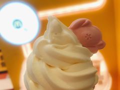 -麦当劳(廉江大道店)