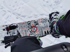 -太子岭滑雪场