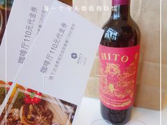 -长春凯悦酒店咖啡厅Market Café