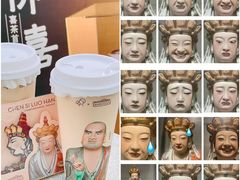 -喜茶(上海兴业太古汇店)