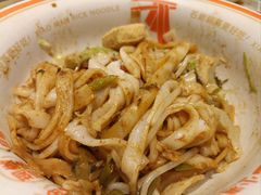 -小满手工粉(北京富力广场店)